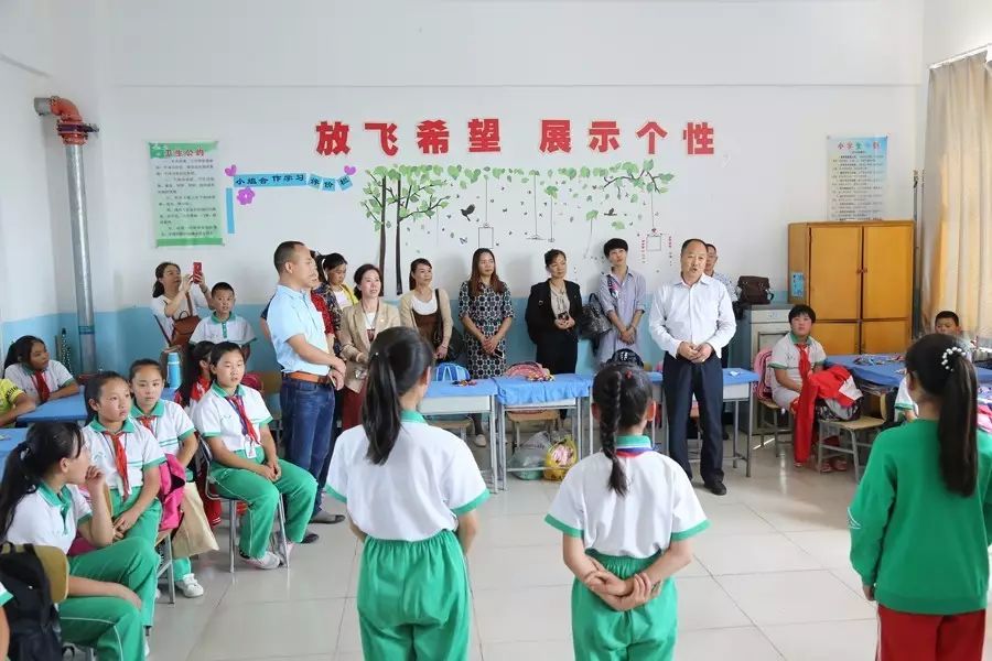 第119所 包头市固阳县光明火狐在线客服刘金萍小学 第119所 包头市固阳县光明火狐在线客服刘金萍小学