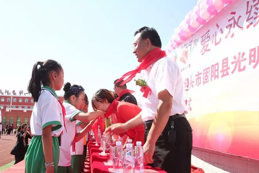 第119所 包头市固阳县光明火狐在线客服刘金萍小学 第119所 包头市固阳县光明火狐在线客服刘金萍小学