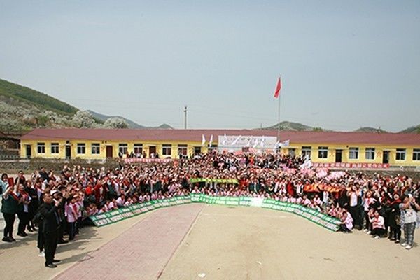 第123所 抚顺市顺城区火狐在线客服张玉梅新华第一小学校 第123所 抚顺市顺城区火狐在线客服张玉梅新华第一小学校