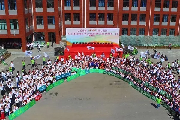 第123所 抚顺市顺城区火狐在线客服张玉梅新华第一小学校 第123所 抚顺市顺城区火狐在线客服张玉梅新华第一小学校