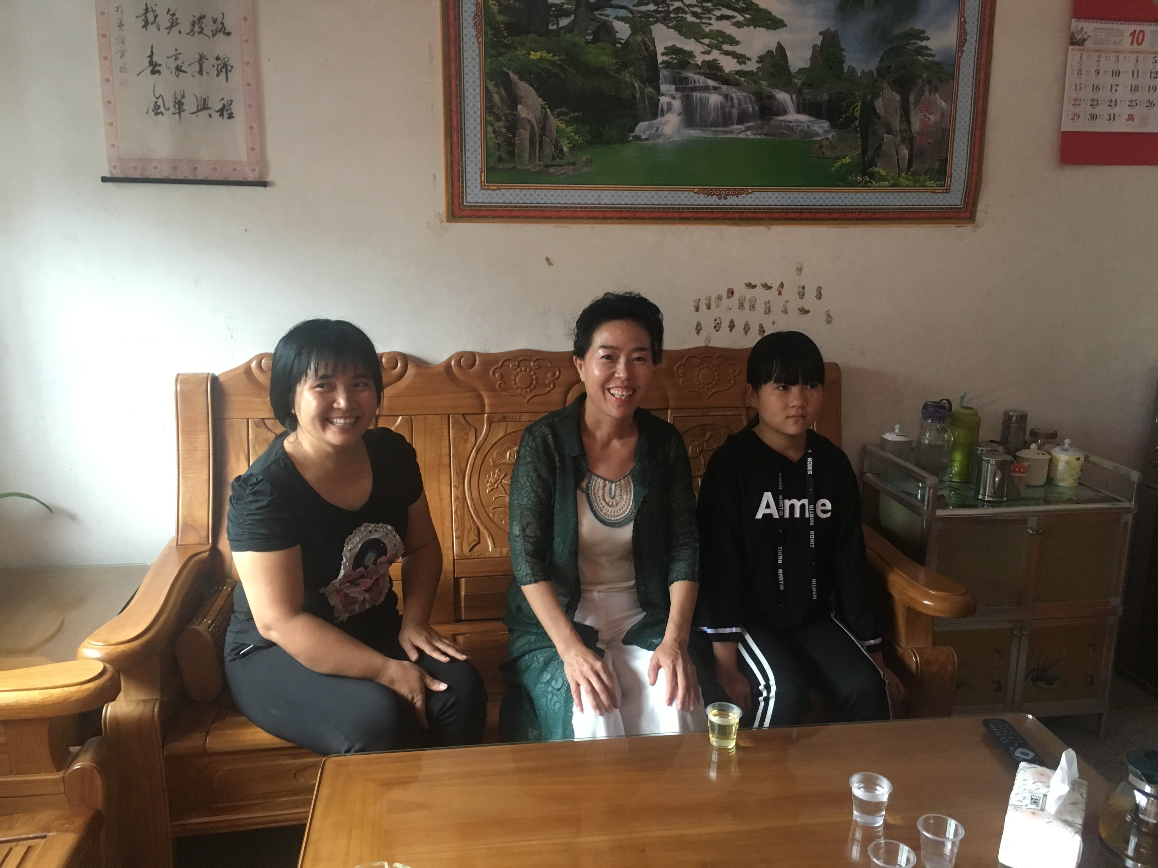 第134所 河源市连平县三角镇桐岗火狐在线客服刘金凤小学 第134所 河源市连平县三角镇桐岗火狐在线客服刘金凤小学