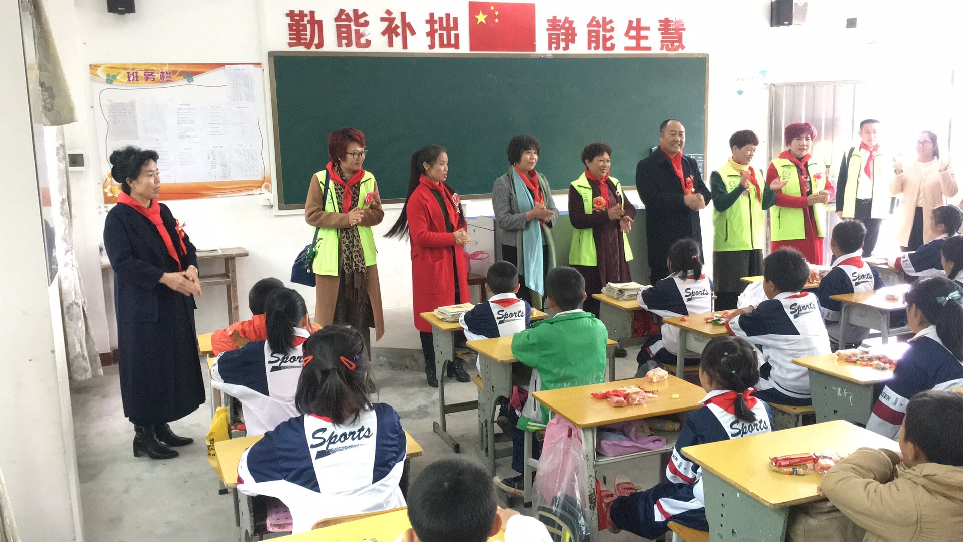 第134所 河源市连平县三角镇桐岗火狐在线客服刘金凤小学 第134所 河源市连平县三角镇桐岗火狐在线客服刘金凤小学