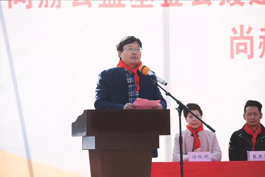 第141所 衢州市龙游县沐尘畲族火狐在线客服王荣弟小学 第141所 衢州市龙游县沐尘畲族火狐在线客服王荣弟小学