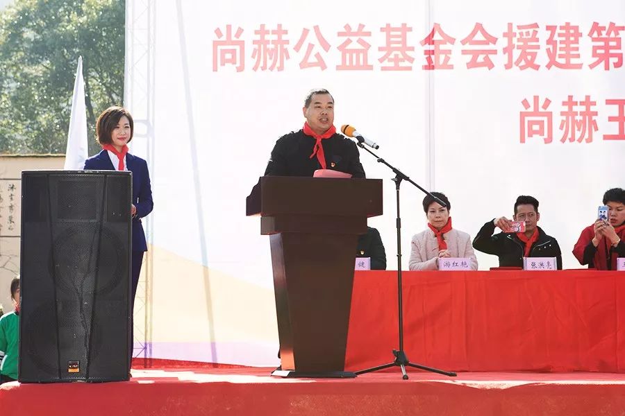 第141所 衢州市龙游县沐尘畲族火狐在线客服王荣弟小学 第141所 衢州市龙游县沐尘畲族火狐在线客服王荣弟小学