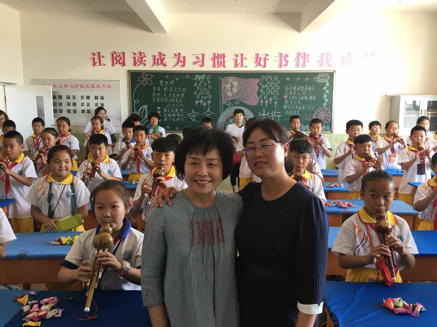 第148所 固阳县新世纪火狐在线客服吴彩勤小学 第148所 固阳县新世纪火狐在线客服吴彩勤小学