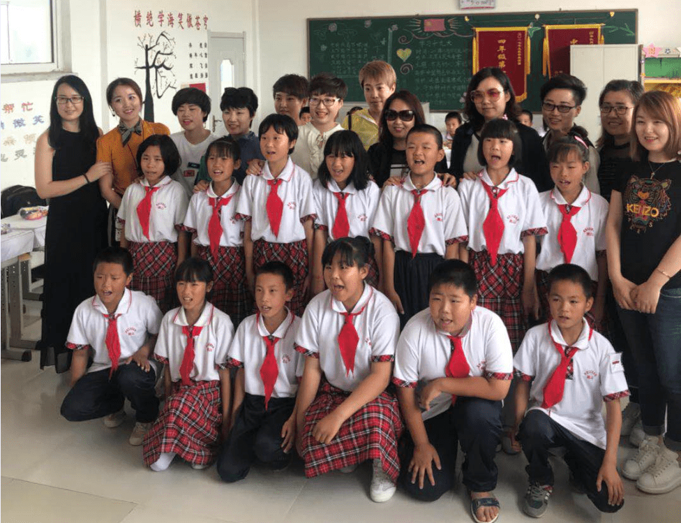 第150所 锦州市黑山县薛屯乡火狐在线客服王珊小学 第150所 锦州市黑山县薛屯乡火狐在线客服王珊小学