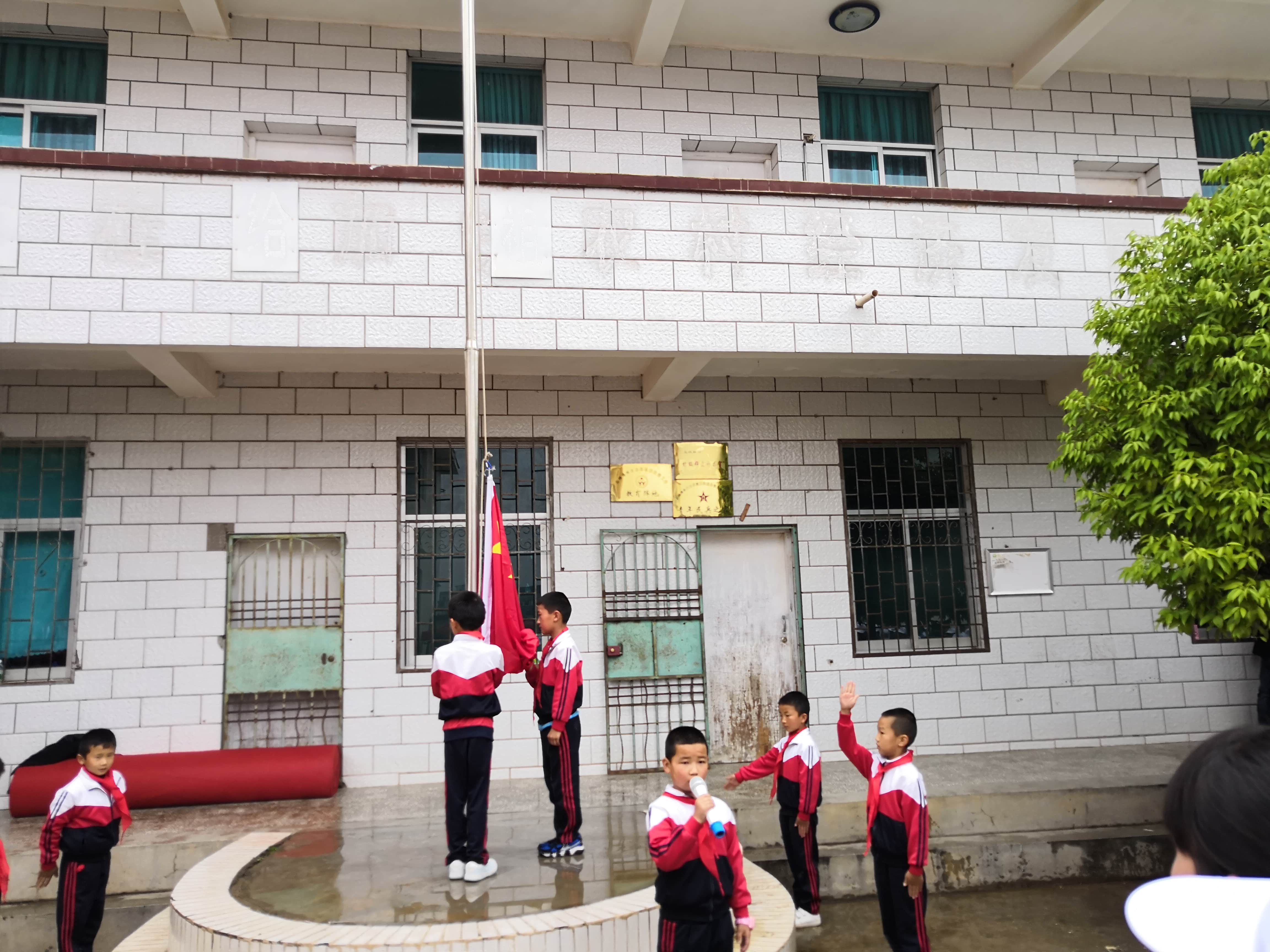 第151所 石林彝族自治县路美邑中心学校鱼龙坝火狐在线客服李凤琼小学 第151所 石林彝族自治县路美邑中心学校鱼龙坝火狐在线客服李凤琼小学