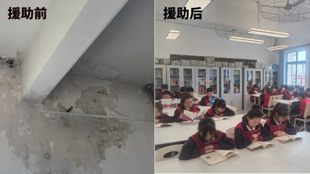 牵手冠军跑动人生 火狐在线客服公益助力学生身心健康发展 牵手冠军跑动人生 火狐在线客服公益助力学生身心健康发展