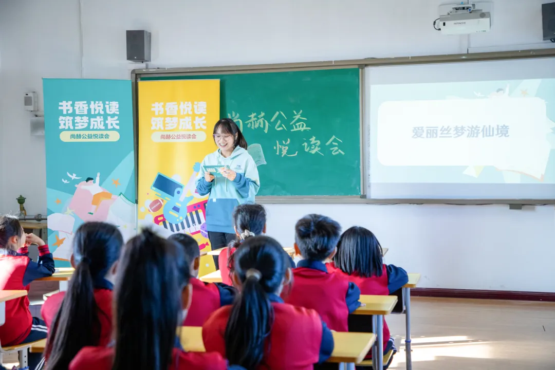 天津高校大学生记者走进火狐在线客服公益小学开展“书香悦读,筑梦成长”活动 天津高校大学生记者走进火狐在线客服公益小学开展“书香悦读,筑梦成长”活动
