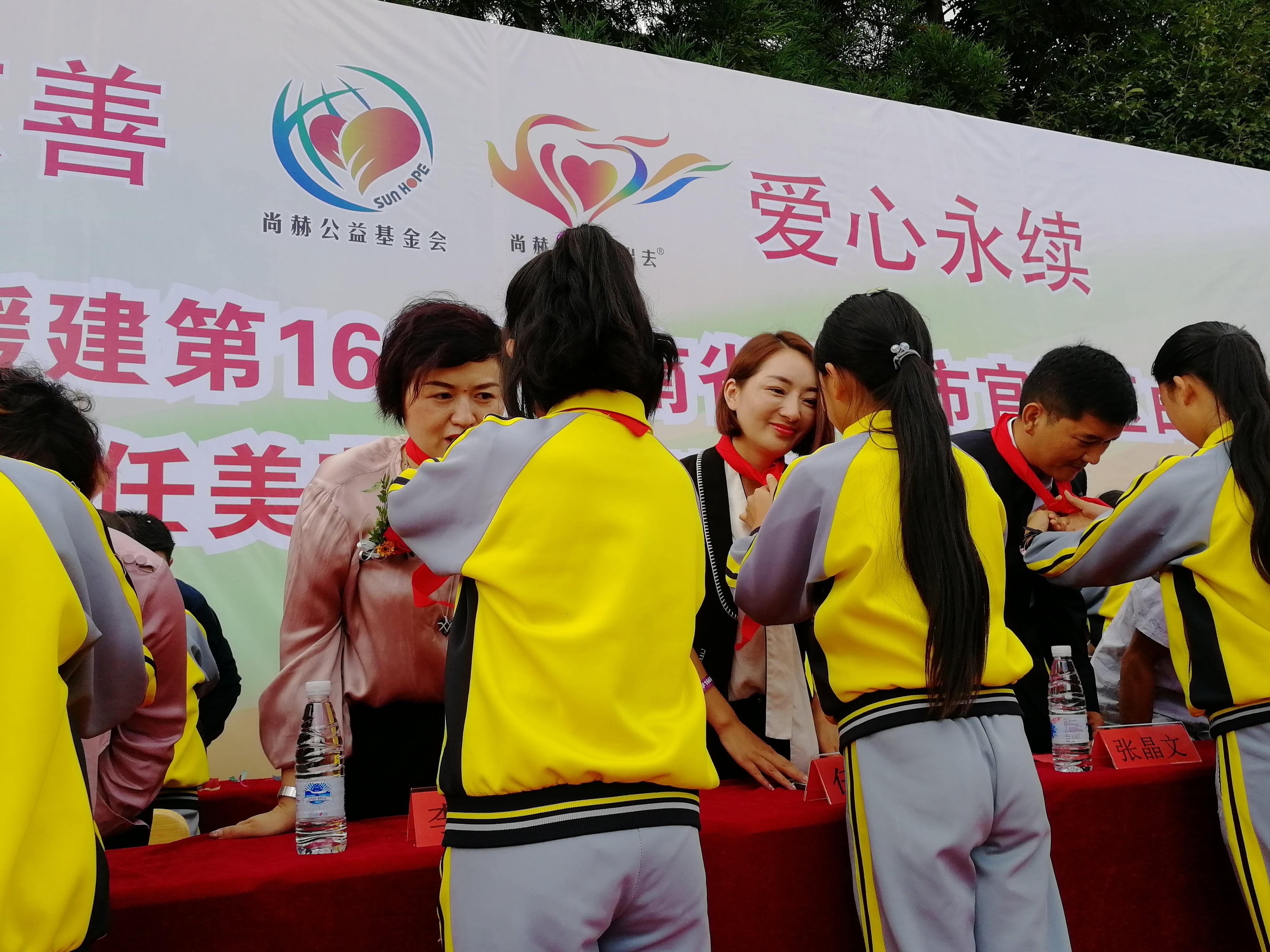 第166所 昆明市官渡区白汉场火狐在线客服任美萍学校 第166所 昆明市官渡区白汉场火狐在线客服任美萍学校