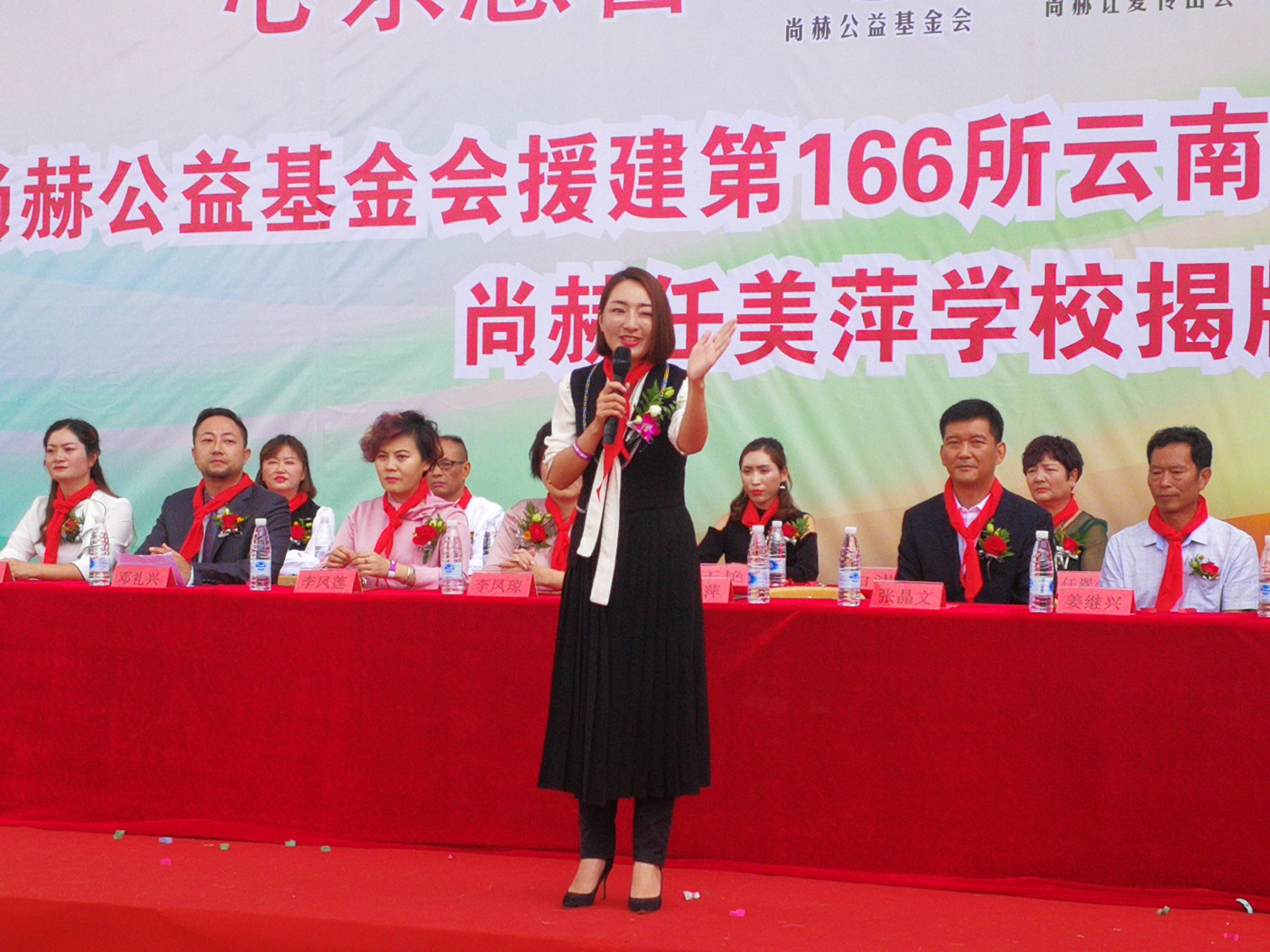第166所 昆明市官渡区白汉场火狐在线客服任美萍学校 第166所 昆明市官渡区白汉场火狐在线客服任美萍学校