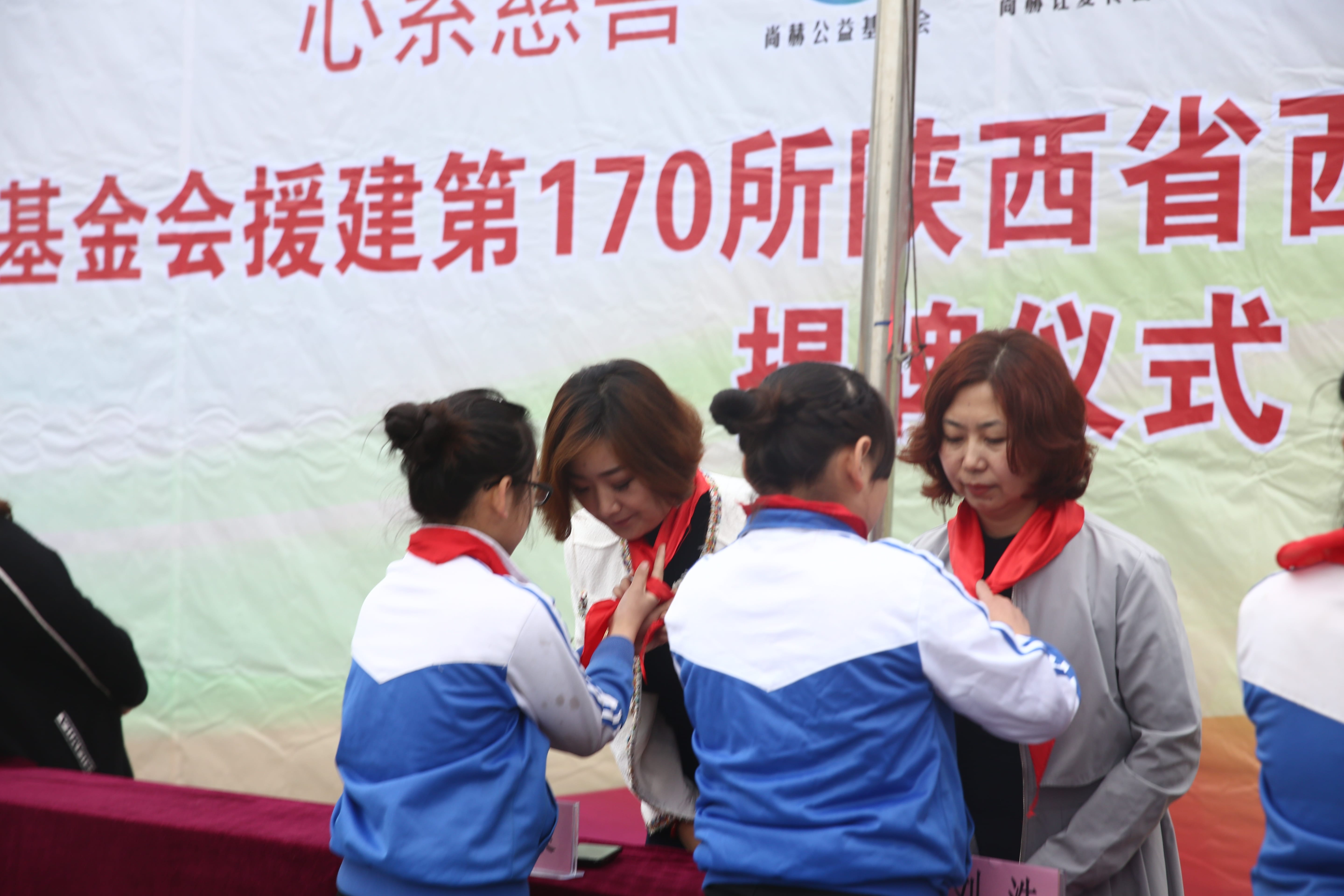 第170所 西安市临潼区火狐在线客服石爽小学 第170所 西安市临潼区火狐在线客服石爽小学