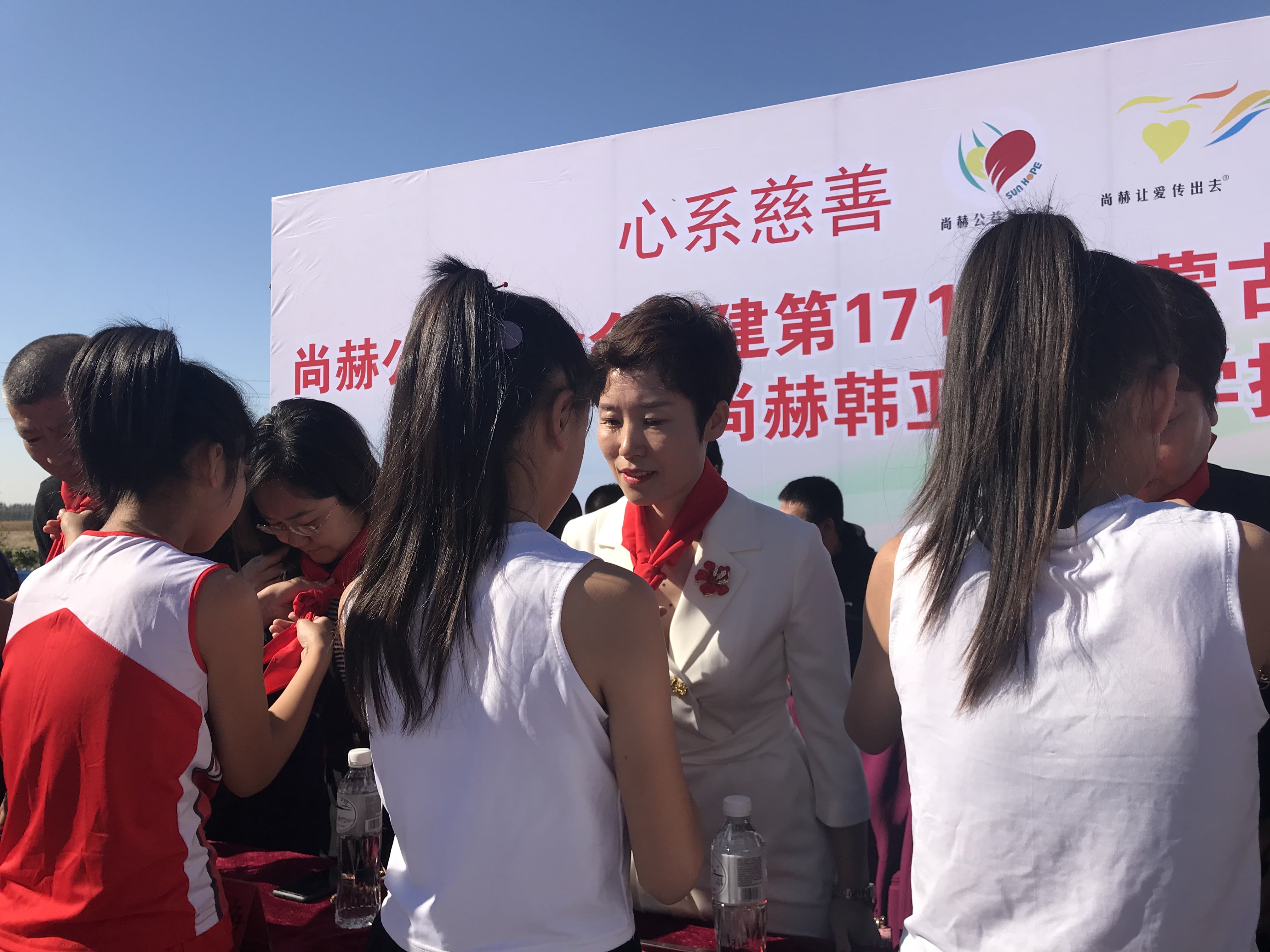 第171所 通辽市开鲁县麦新镇全发火狐在线客服韩亚会小学 第171所 通辽市开鲁县麦新镇全发火狐在线客服韩亚会小学