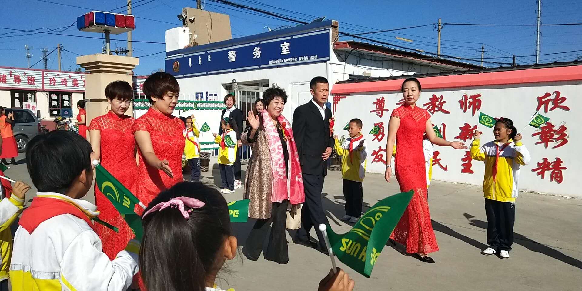 第175所 包头市东河区河东火狐在线客服舒丽琴学校 第175所 包头市东河区河东火狐在线客服舒丽琴学校