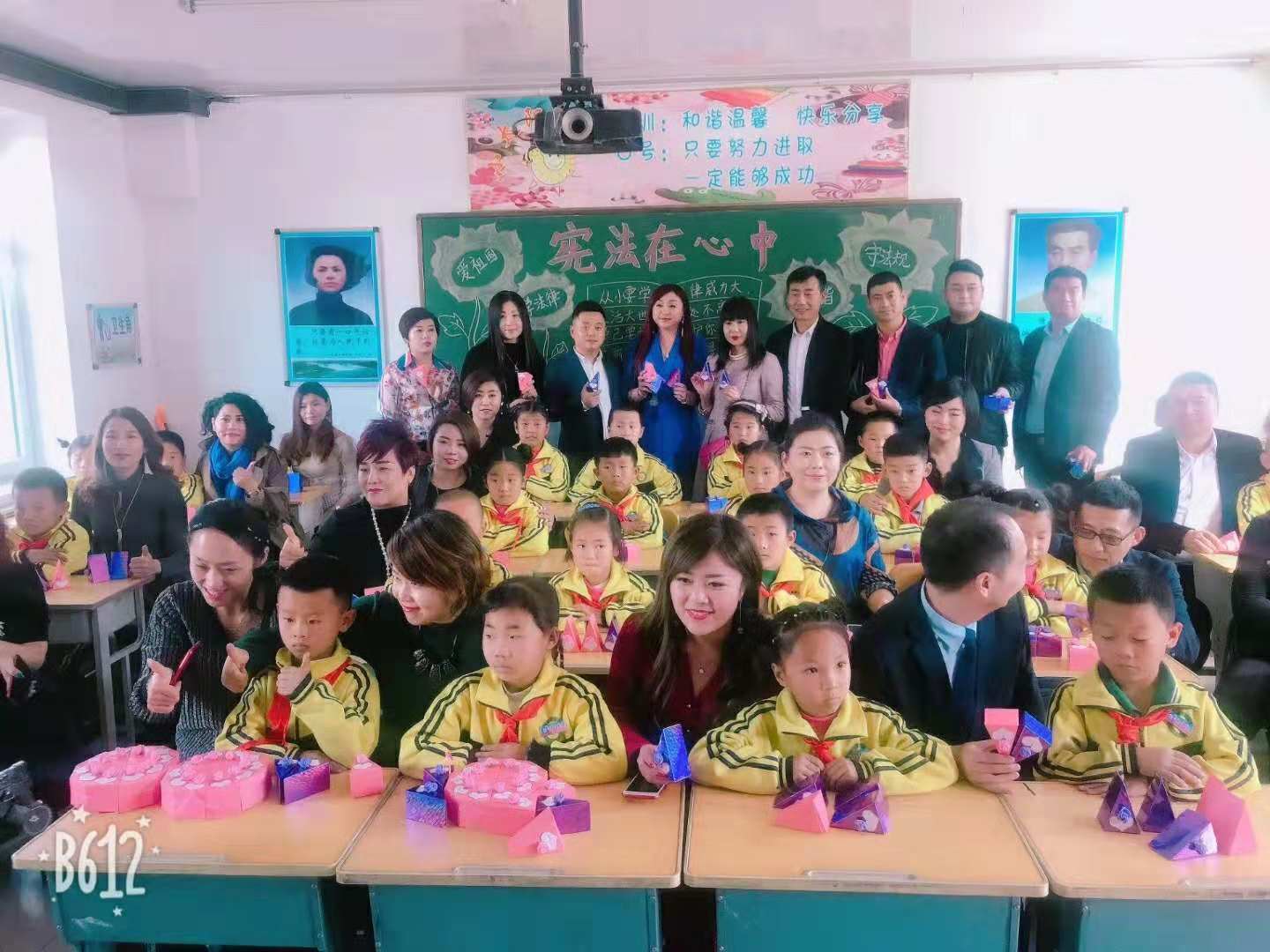 第176所 松原市长岭县流水镇火狐在线客服孟艳艳小学