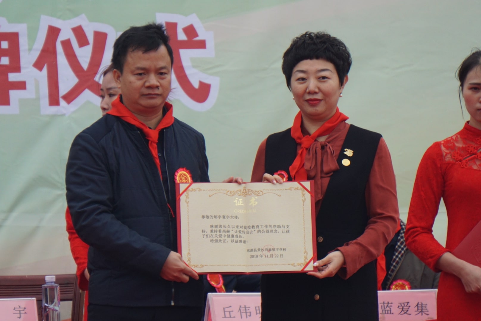 第182所 东源县黄沙火狐在线客服郇宇学校 第182所 东源县黄沙火狐在线客服郇宇学校
