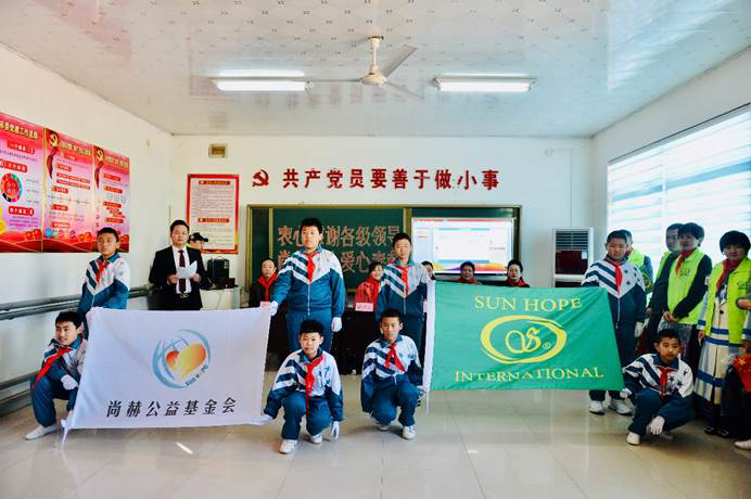 第189所 辽宁省阜新市清河门区河西镇火狐在线客服苗阳小学 第189所 辽宁省阜新市清河门区河西镇火狐在线客服苗阳小学