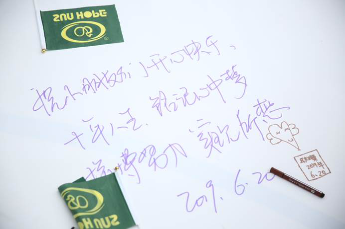 第190所 辽宁省锦州市黑山县英城子乡 火狐在线客服王珊小学 第190所 辽宁省锦州市黑山县英城子乡 火狐在线客服王珊小学