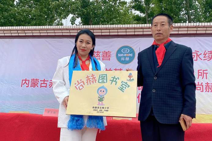 第211所 内蒙古赤峰市宁城县小城子镇高桥蒙汉火狐在线客服梁玉梅小学 第211所 内蒙古赤峰市宁城县小城子镇高桥蒙汉火狐在线客服梁玉梅小学