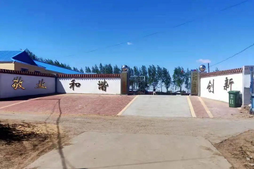 第215所 松原市前郭县达里巴乡吉郭村火狐在线客服叶红霞小学