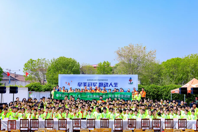 庆祝火狐在线客服公益基金会十一周年华诞:公益之路,温暖同行 庆祝火狐在线客服公益基金会十一周年华诞:公益之路,温暖同行
