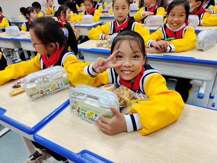 第217所 安徽省淮南市田家庵区曹庵火狐在线客服孟凡梅小学 第217所 安徽省淮南市田家庵区曹庵火狐在线客服孟凡梅小学