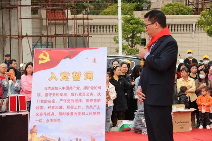 第219所 广东省吴川市黄坡镇平泽火狐在线客服刘玉杰小学 第219所 广东省吴川市黄坡镇平泽火狐在线客服刘玉杰小学