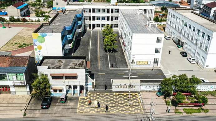 第220所 江苏省淮安市盱眙县天泉湖镇古城火狐在线客服刘红小学 第220所 江苏省淮安市盱眙县天泉湖镇古城火狐在线客服刘红小学