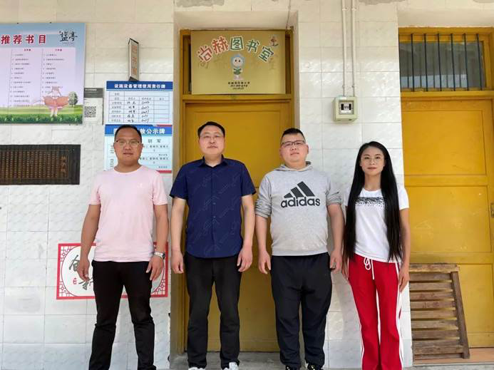 第221所 四川省绵阳市盐亭县永泰镇与可火狐在线客服周玲艳小学 第221所 四川省绵阳市盐亭县永泰镇与可火狐在线客服周玲艳小学