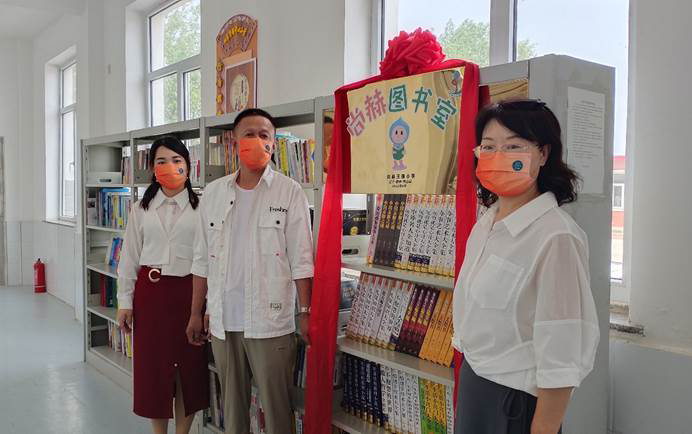 第223所 辽宁省锦州市黑山县四家子镇 火狐在线客服王珊小学 第223所 辽宁省锦州市黑山县四家子镇 火狐在线客服王珊小学