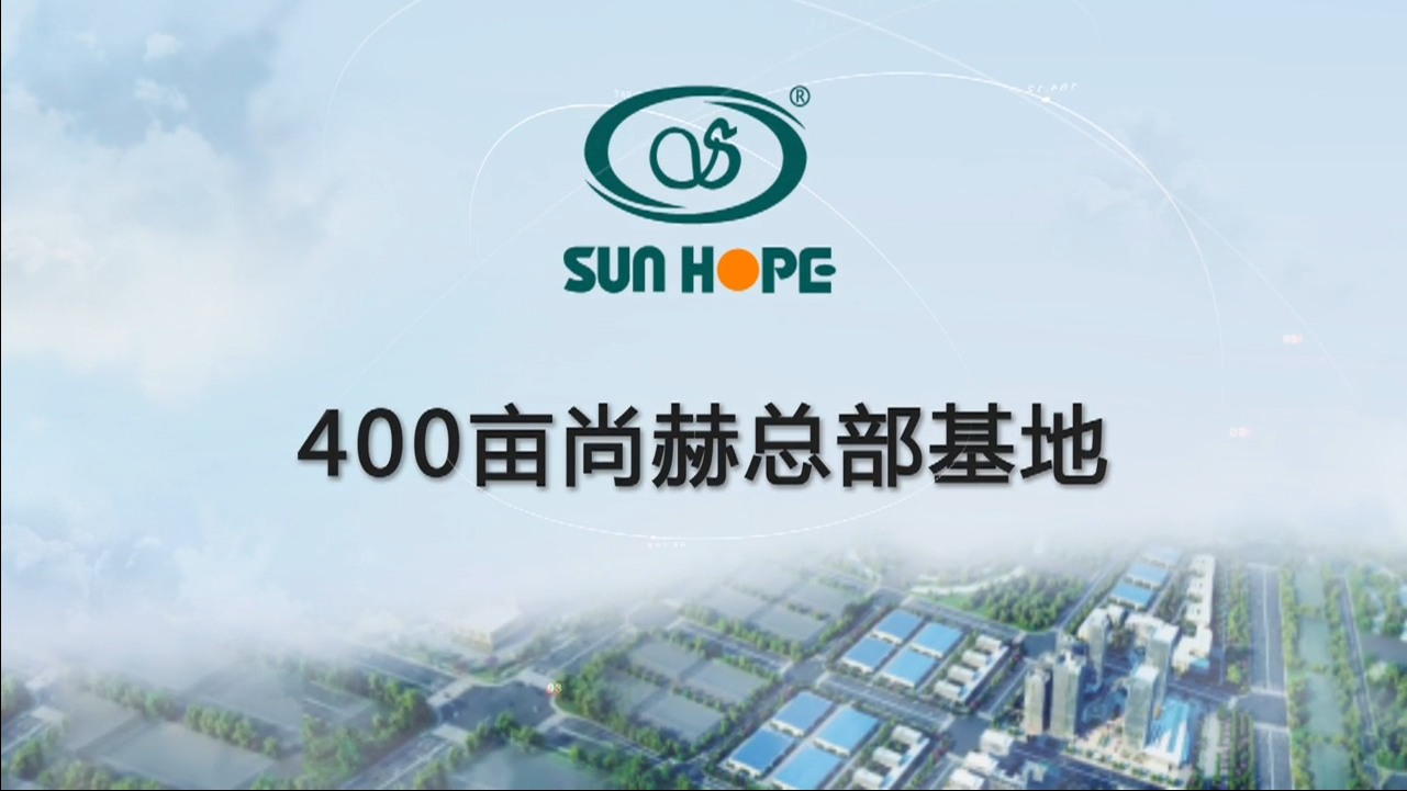 400亩火狐在线客服全球总部功能介绍