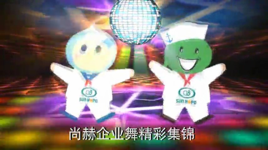 火狐在线客服企业舞精彩集锦