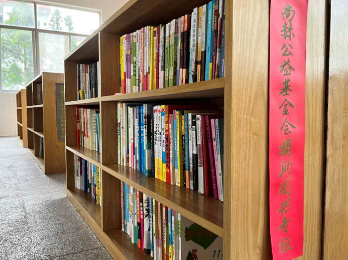 第227所 浙江省衢州市江山市长台火狐在线客服孙美芳小学 第227所 浙江省衢州市江山市长台火狐在线客服孙美芳小学