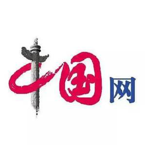 第227所 浙江省衢州市江山市长台火狐在线客服孙美芳小学 第227所 浙江省衢州市江山市长台火狐在线客服孙美芳小学