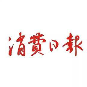 第227所 浙江省衢州市江山市长台火狐在线客服孙美芳小学 第227所 浙江省衢州市江山市长台火狐在线客服孙美芳小学