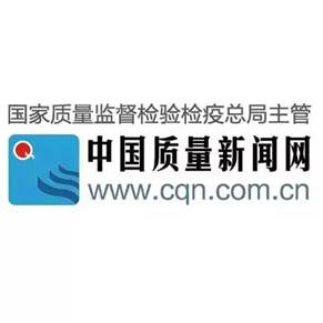 第227所 浙江省衢州市江山市长台火狐在线客服孙美芳小学 第227所 浙江省衢州市江山市长台火狐在线客服孙美芳小学