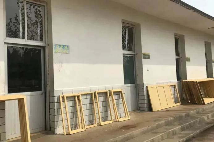 第229所 河北省保定市易县良岗 火狐在线客服韩亚会小学 第229所 河北省保定市易县良岗 火狐在线客服韩亚会小学