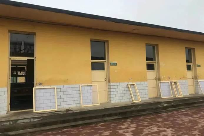 第229所 河北省保定市易县良岗 火狐在线客服韩亚会小学 第229所 河北省保定市易县良岗 火狐在线客服韩亚会小学