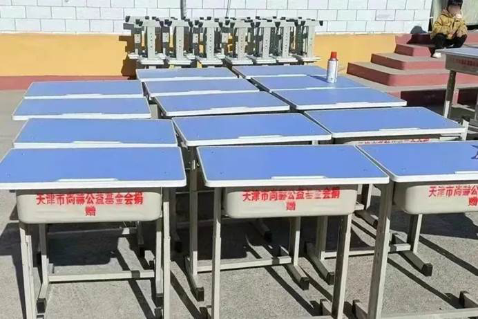 第229所 河北省保定市易县良岗 火狐在线客服韩亚会小学 第229所 河北省保定市易县良岗 火狐在线客服韩亚会小学