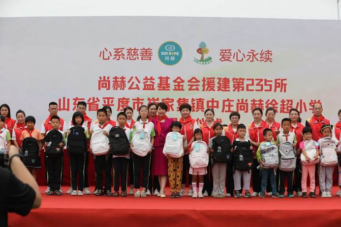 第235所 山东省平度市崔家集镇中庄火狐在线客服徐超小学 第235所 山东省平度市崔家集镇中庄火狐在线客服徐超小学