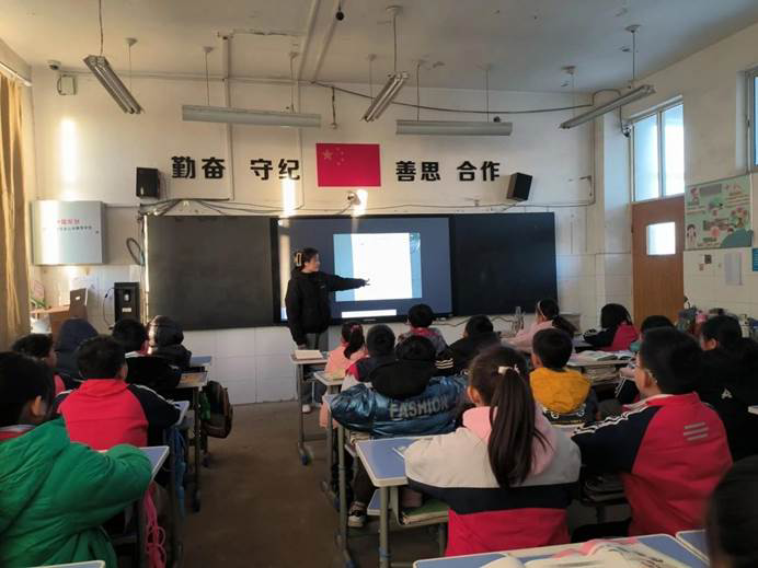 第242所 山东省新泰市果都镇火狐在线客服王茹小学 第242所 山东省新泰市果都镇火狐在线客服王茹小学
