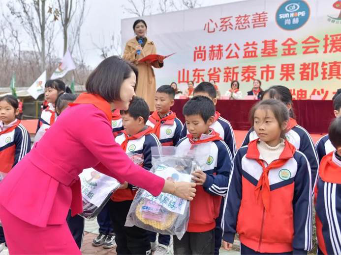 第242所 山东省新泰市果都镇火狐在线客服王茹小学 第242所 山东省新泰市果都镇火狐在线客服王茹小学