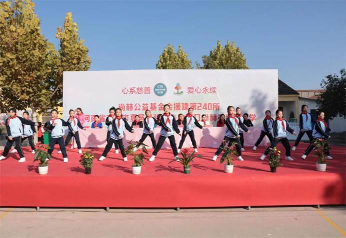 第240所 河南省商丘市夏邑县骆集乡中班口火狐在线客服祝红红小学 第240所 河南省商丘市夏邑县骆集乡中班口火狐在线客服祝红红小学