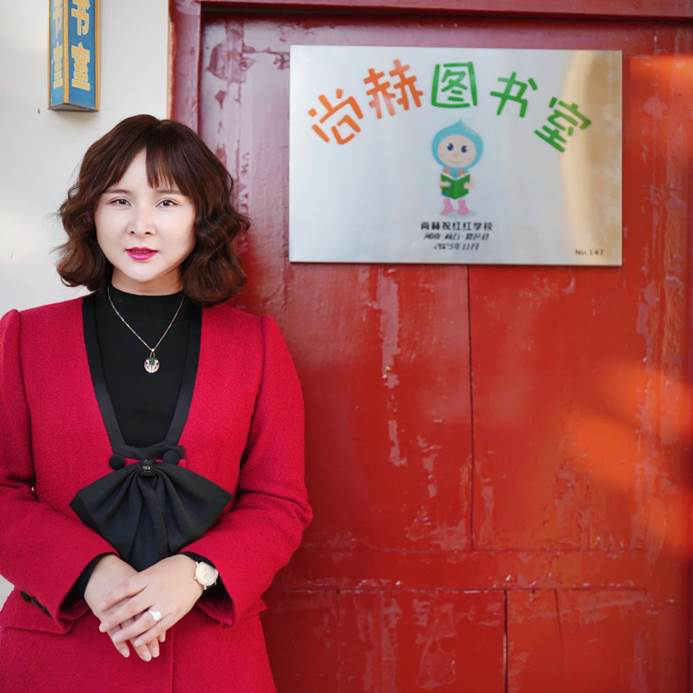 第240所 河南省商丘市夏邑县骆集乡中班口火狐在线客服祝红红小学 第240所 河南省商丘市夏邑县骆集乡中班口火狐在线客服祝红红小学