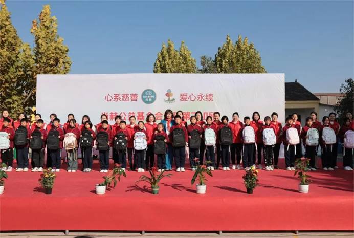 第240所 河南省商丘市夏邑县骆集乡中班口火狐在线客服祝红红小学 第240所 河南省商丘市夏邑县骆集乡中班口火狐在线客服祝红红小学