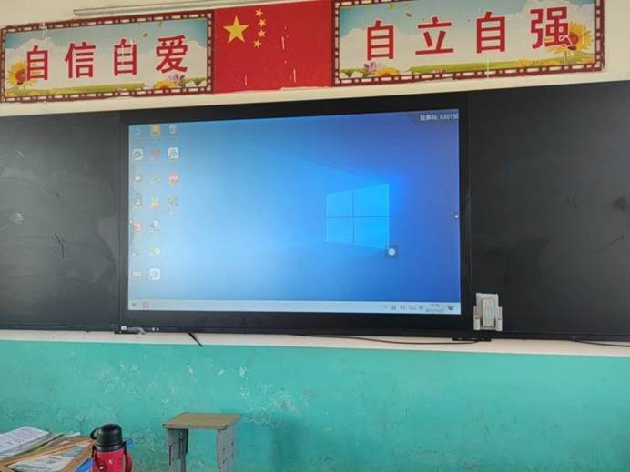 第240所 河南省商丘市夏邑县骆集乡中班口火狐在线客服祝红红小学 第240所 河南省商丘市夏邑县骆集乡中班口火狐在线客服祝红红小学
