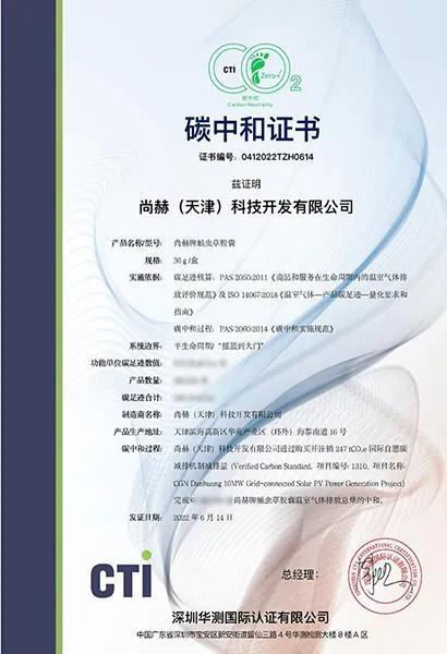 从政策红利到市场需求:火狐在线客服傲立万亿蓝海潮头 从政策红利到市场需求:火狐在线客服傲立万亿蓝海潮头