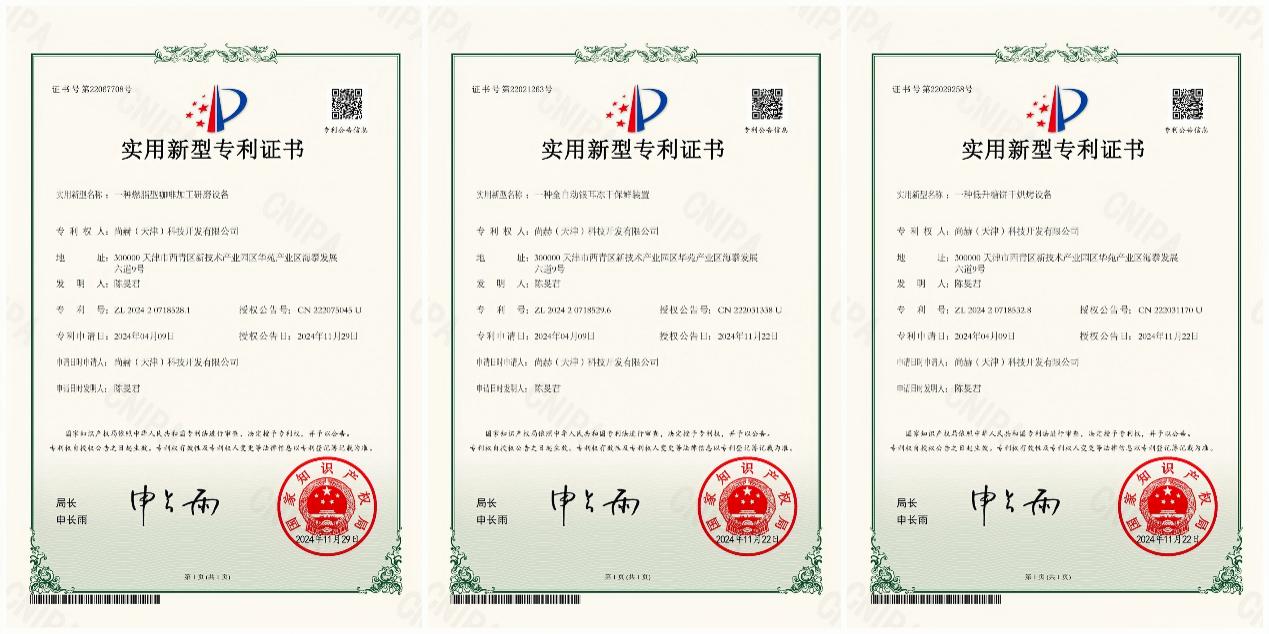 火狐在线客服深耕大健康领域,助力产业转型,共筑“健康中国”梦 火狐在线客服深耕大健康领域,助力产业转型,共筑“健康中国”梦