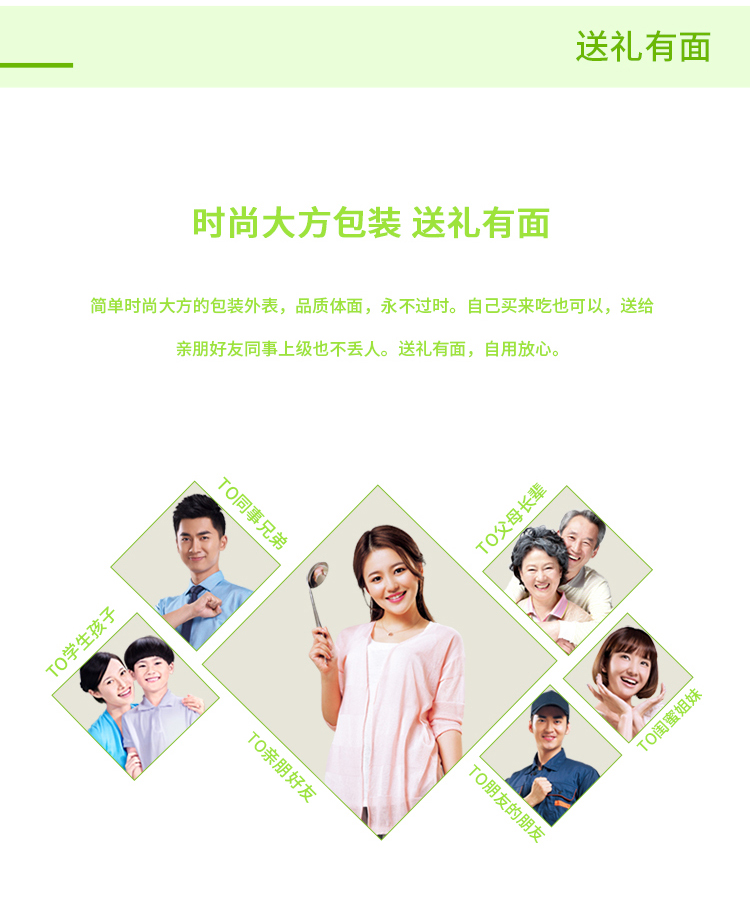 火狐在线客服赫森茶