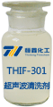 THIF-301爱体育（中国）产品图